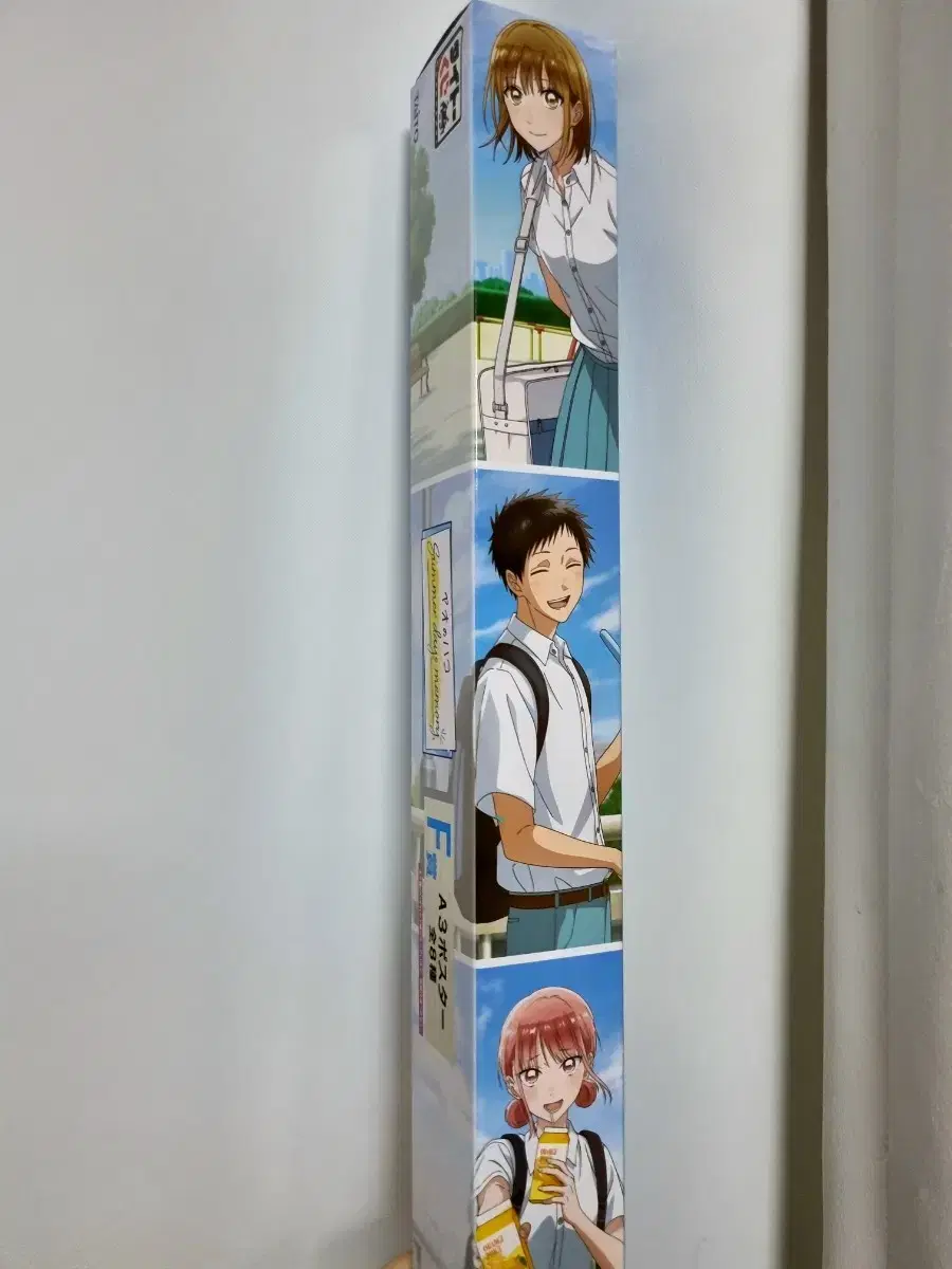 thumbnail-1